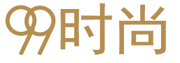 99時(shí)尚網(wǎng)logo