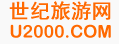 世紀(jì)旅游網(wǎng)logo