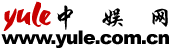 中國(guó)娛樂(lè)網(wǎng)logo