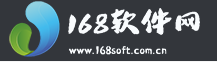 168軟件網(wǎng)logo