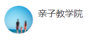 搜狐號（親子教學院）logo