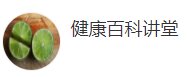 搜狐號（健康百科講堂）logo