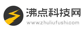 沸點科技網logo