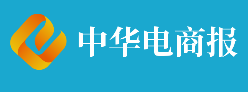 中華電商報logo