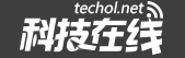 科技在線logo