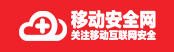 移動安全網logo