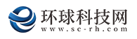 環(huán)球科技網(wǎng)（新聞源）logo