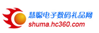 慧聰數(shù)碼logo