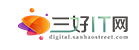 三好it網logo