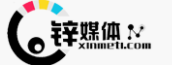 鋅媒體logo