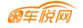 車悅網logo