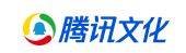 騰訊文化logo