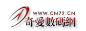 奇愛數碼網logo