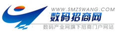中國數碼招商網logo