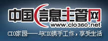 中國信息主管網logo