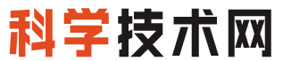 科學技術網logo