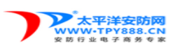 太平洋安防網(wǎng)logo