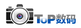 TOP數碼網logo