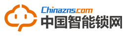 中國智能鎖網(wǎng)logo