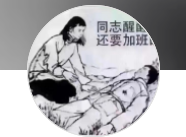 百家號（科技創(chuàng)新領(lǐng)域）logo