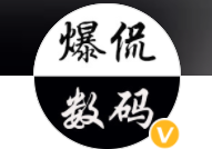 百家號(hào)（爆侃數(shù)碼圈）logo