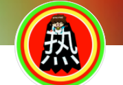 百家號（熱點評說）logo