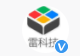 百家號（雷科技）logo