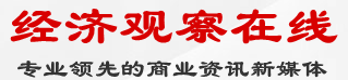 經濟觀察在線logo
