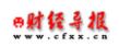 財經導報logo