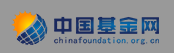 中國基金網（中國基金會網）logo