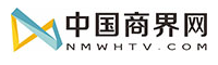 中國商界網(wǎng)logo
