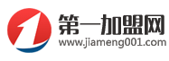 第一加盟網(wǎng)logo