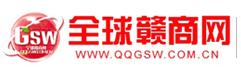 全球贛商網logo
