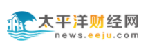 太平洋財(cái)經(jīng)網(wǎng)logo