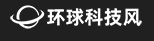 環球科技風logo