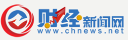 財經(jīng)新聞網(wǎng)logo