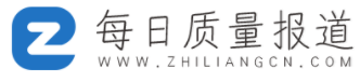 每日質(zhì)量報道區(qū)塊鏈logo