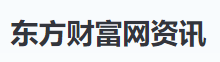 雪球財經（東方財富網資訊）logo