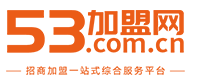 53加盟網(wǎng)logo