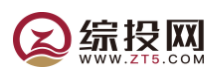 綜投網(wǎng)logo