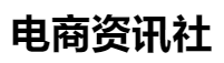 百家號（電商資訊社）logo