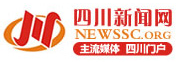 四川新聞網(wǎng)城市l(wèi)ogo