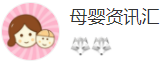 搜狐號(hào)（母嬰資訊匯）logo