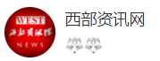 搜狐號（西部資訊網）logo