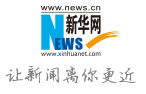新華網金融logo