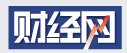 財經網首發logo