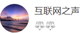 搜狐號（互聯網之聲）logo