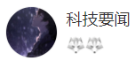 搜狐號（科技要聞）logo