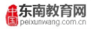 東南教育網logo