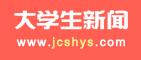 大學生新聞網logo